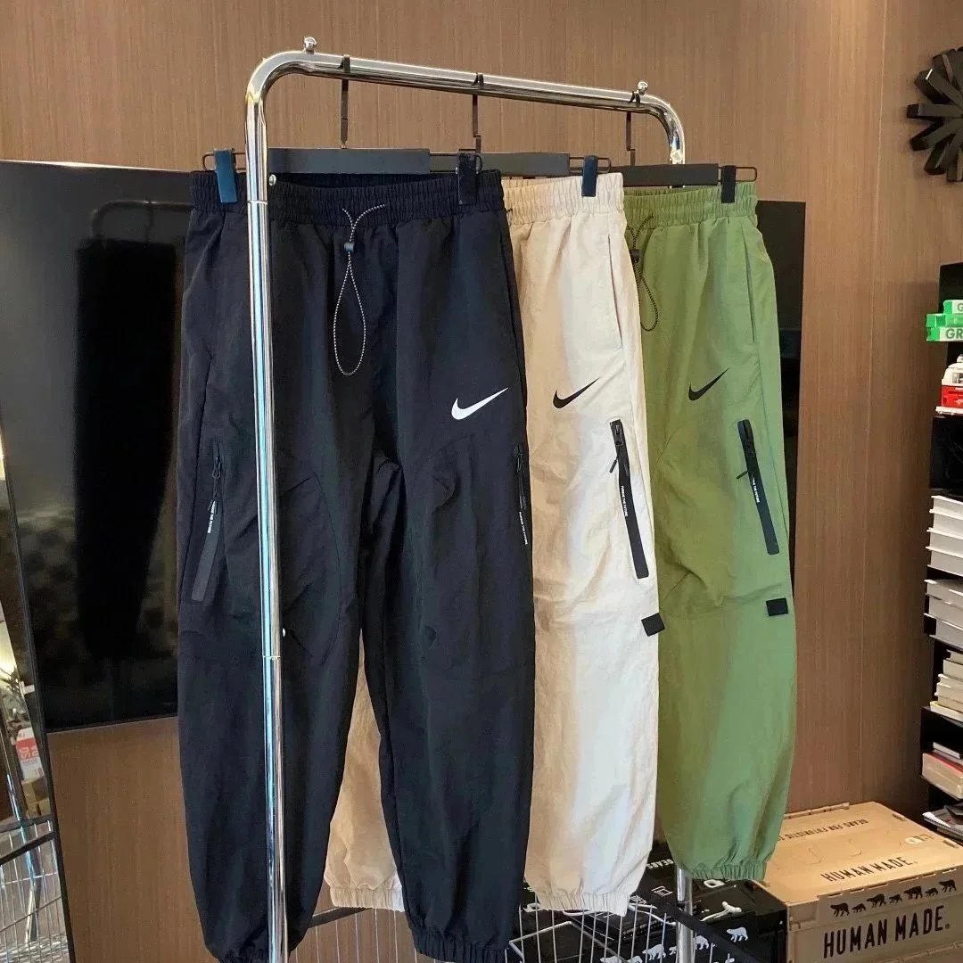 Supreme Nike Jewel Reversible Ripstop Pant Black Men's