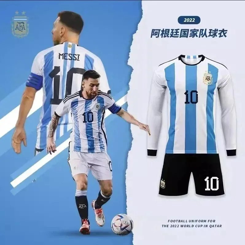 2022 Argentina World Cup Messi Jersey