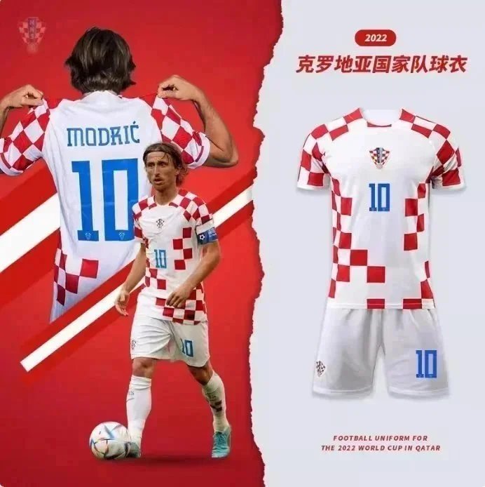 Croatia 2022 Home Jersey