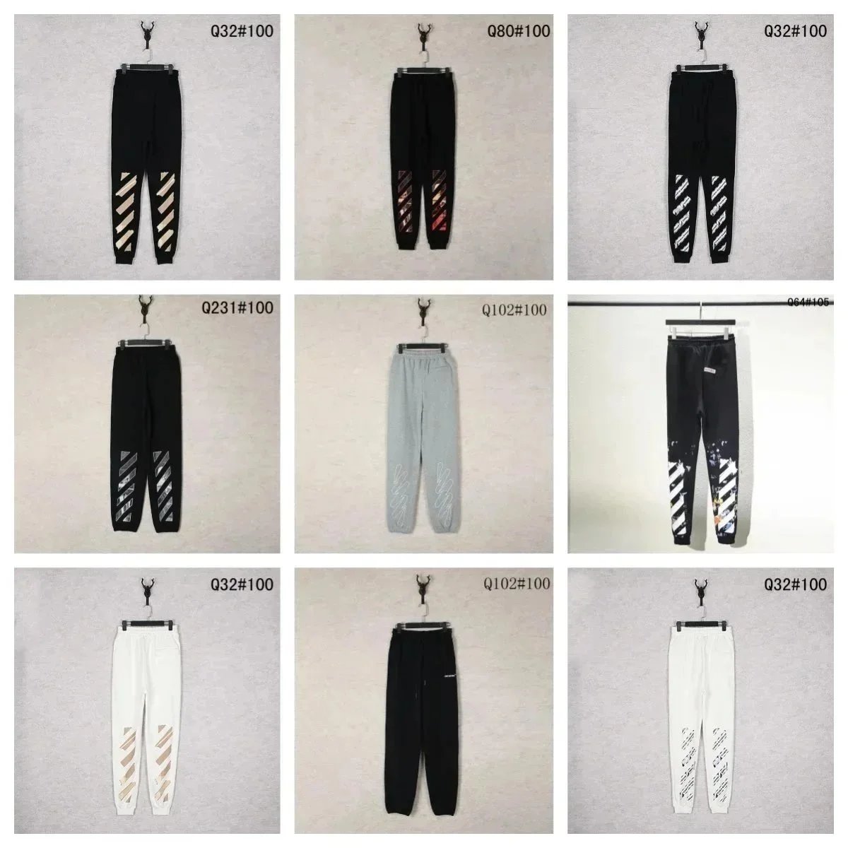 Off-White Rubber Printed Pants