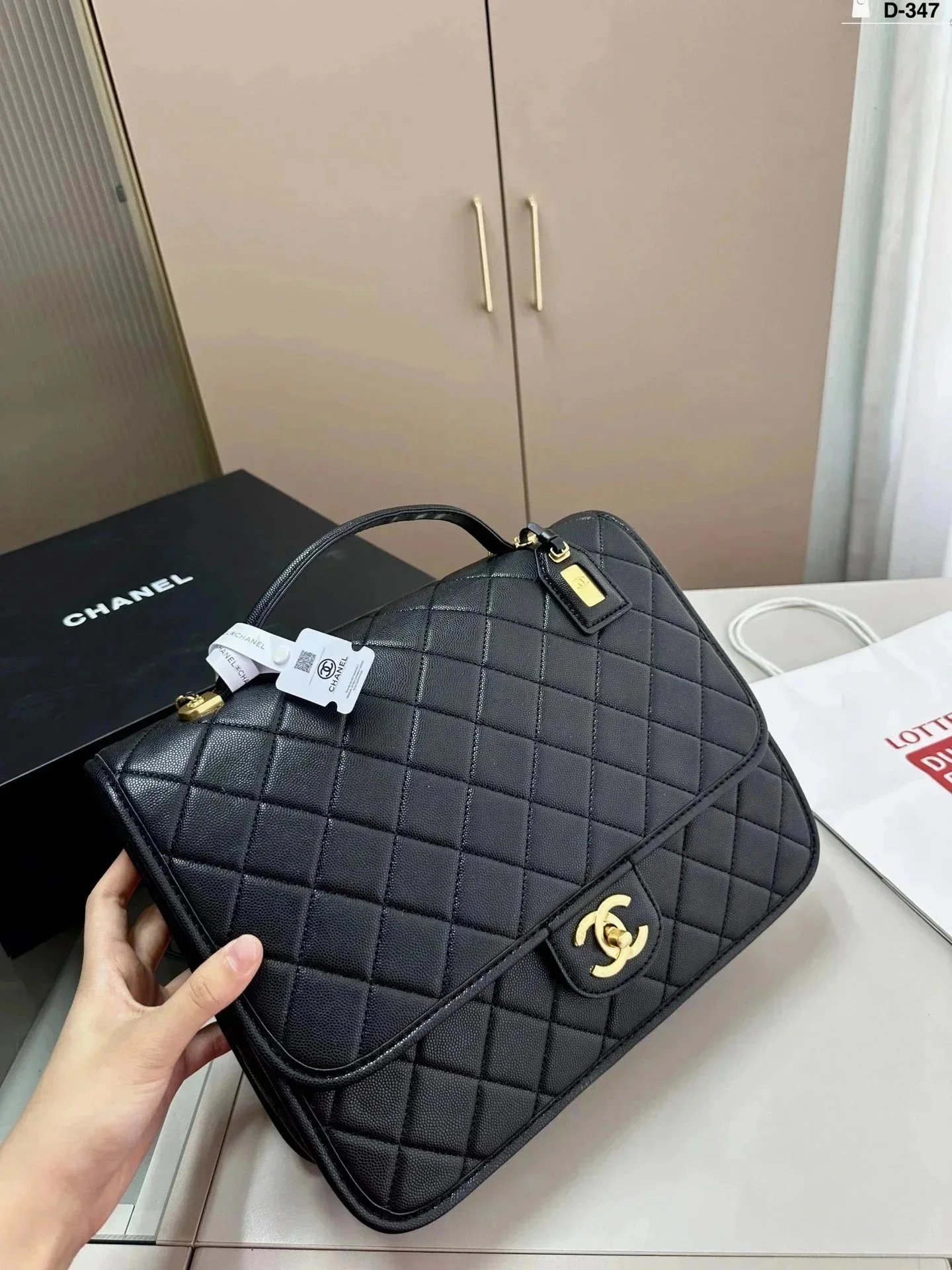 Chanel 2022 Large School Memory Backpack w/Tags