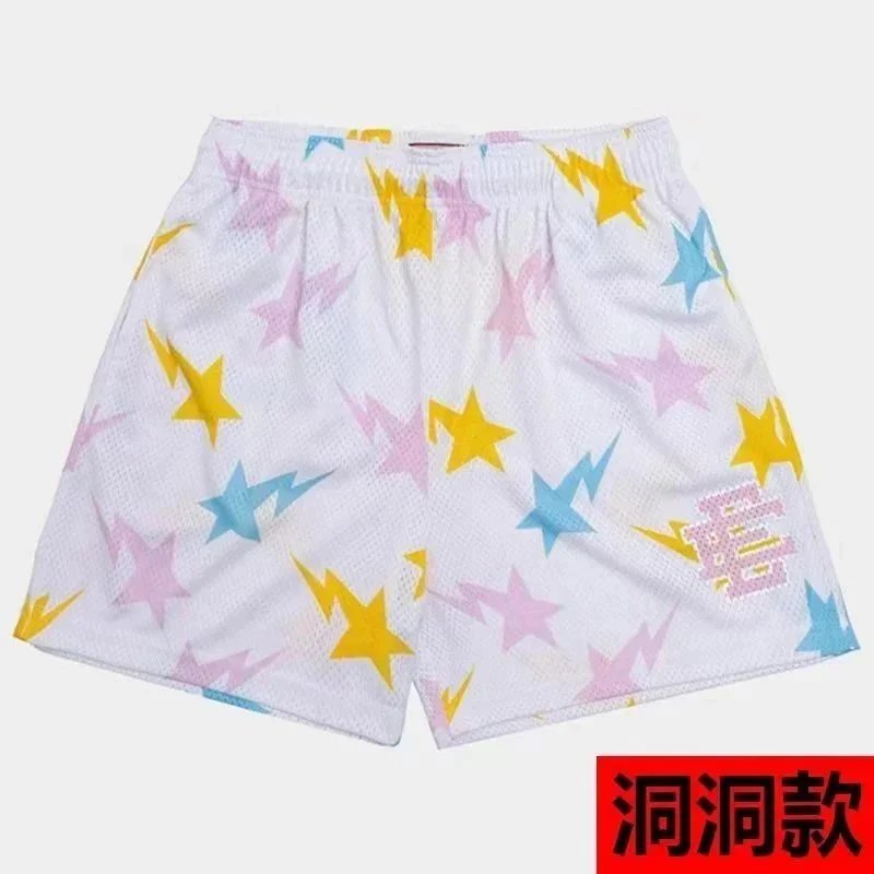 Eric Emanuel Shorts