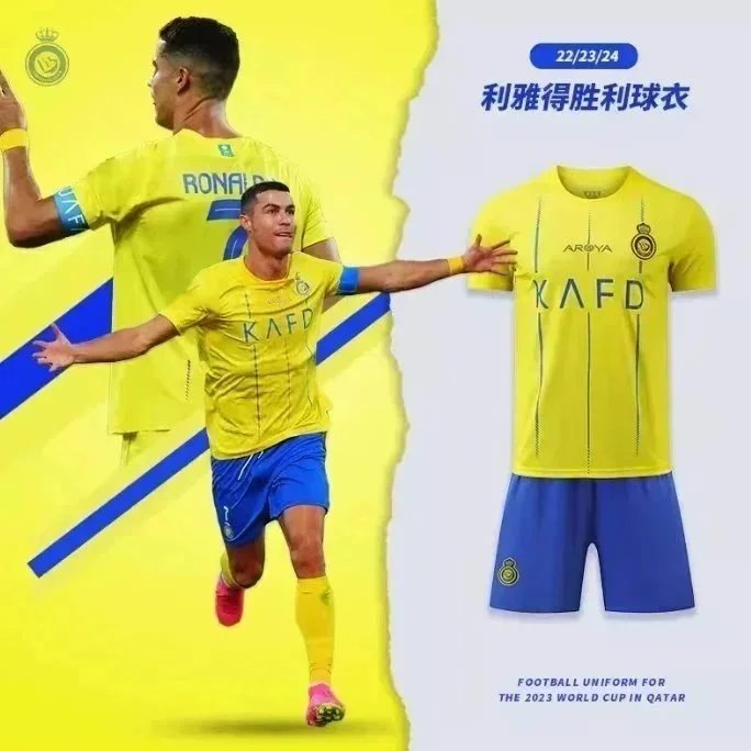 Al-nassar Football Team Half Sleeve Jersey Tshirt with Short