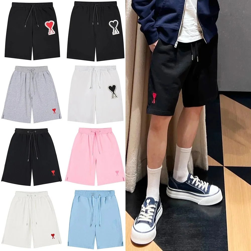 HeartKey Fashion Drawstring Shorts for Men and Women