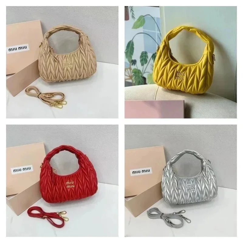 Miu Miu Quilted Shoulder Bag in Beige, Yellow, Red and Silver
