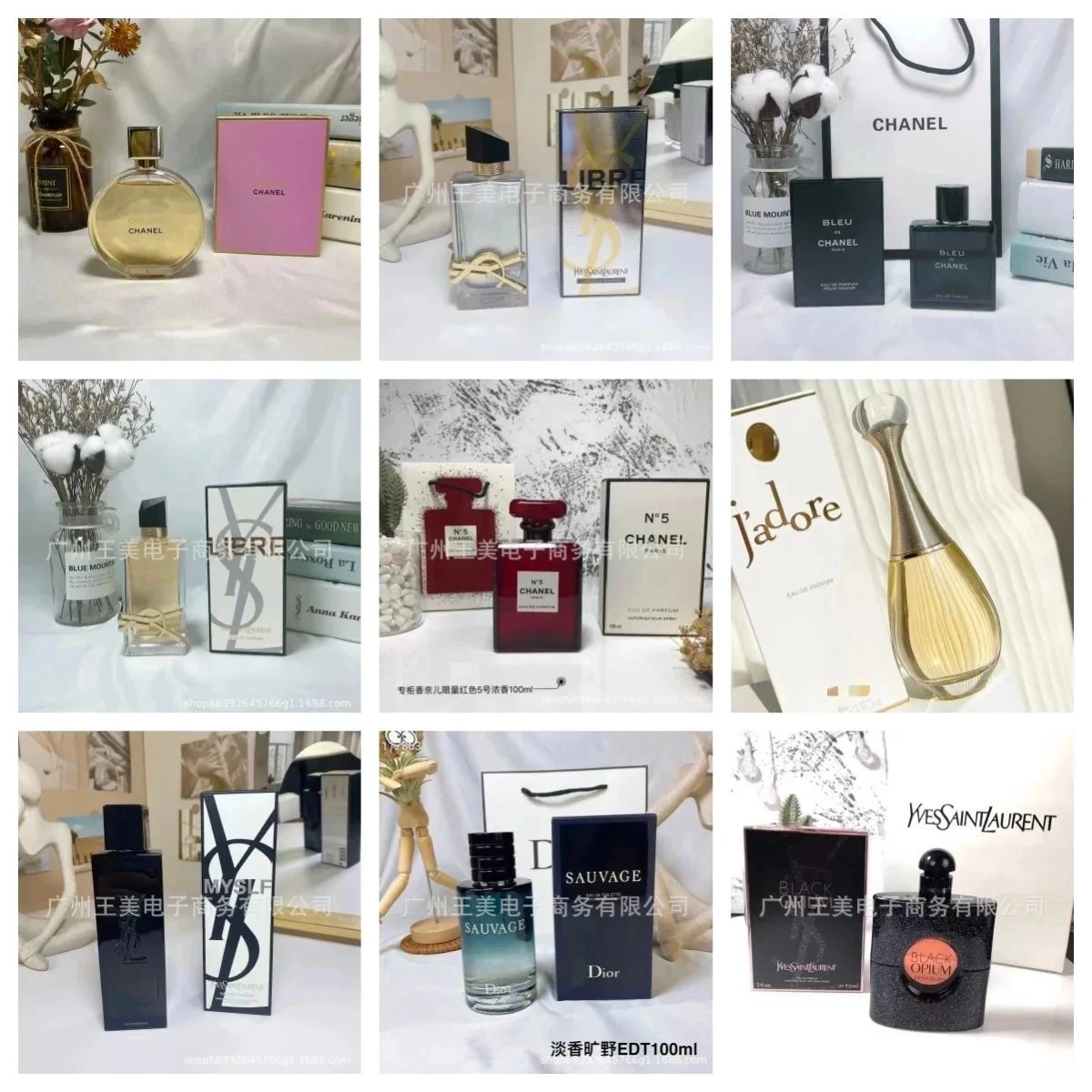 Luxury Perfumes Collection from Chanel YSL Dior - Elegant Fragrances for Women and Men
