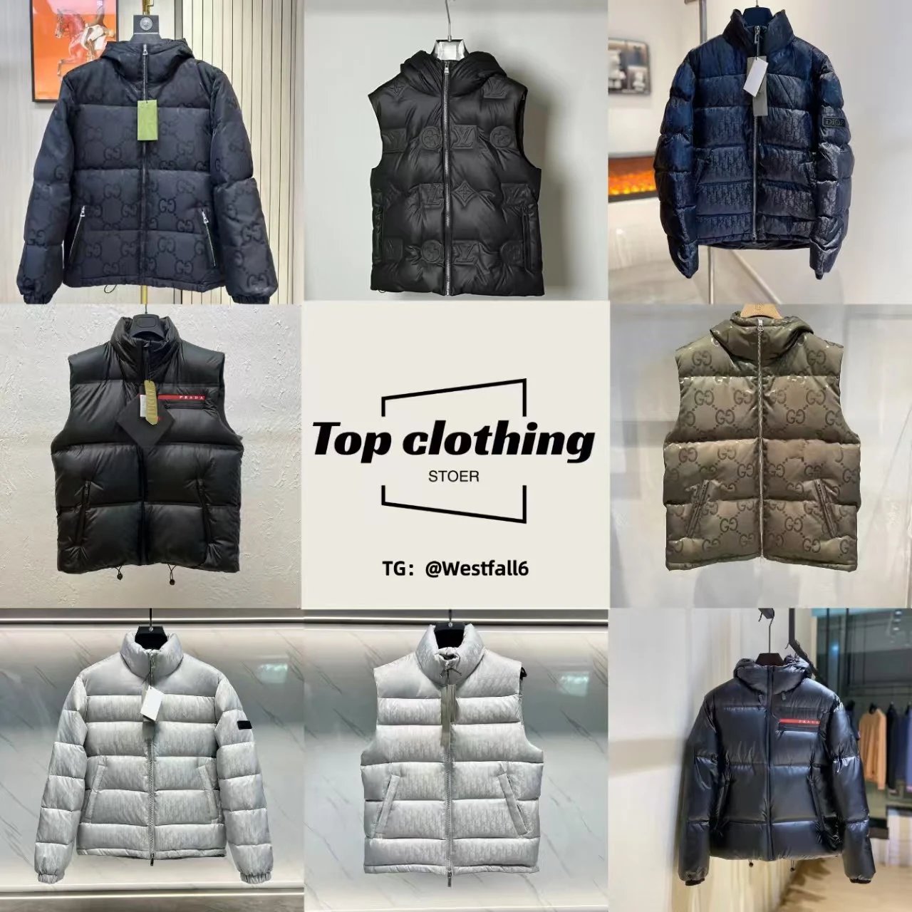 Gucci Monogram Down Jacket and Vest Collection