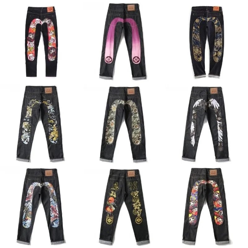 Embroidered Denim Pants with Unique Back Patch Designs