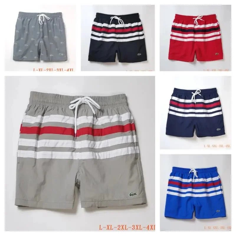 Men's Striped Swim Trunks Quick Dry Beach Shorts