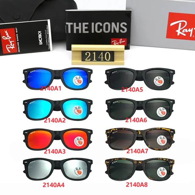 Ray-Ban 2140 Classic Sunglasses - Multiple Lens Colors