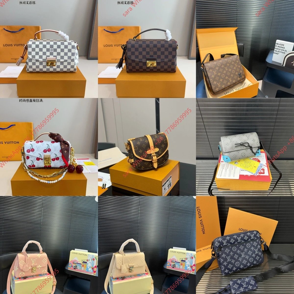 Louis Vuitton Mini Shoulder Bag Monogram Canvas Crossbody Handbag