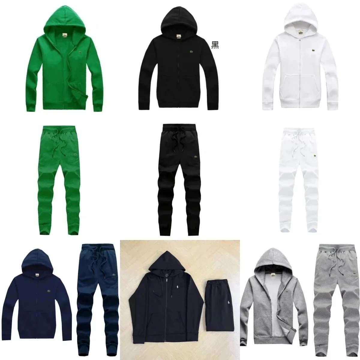 Lacoste Men's Hoodie and Sweatpants Set - Casual Sportswear