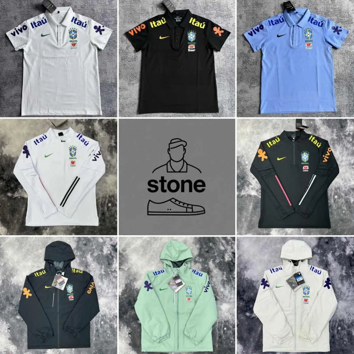 Brazil National Team Official Nike Training Apparel Collection