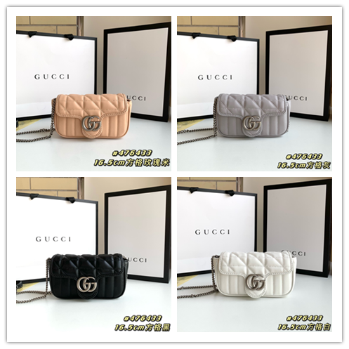 Gucci Marmont Mini Bag Quilted Leather Crossbody Handbag