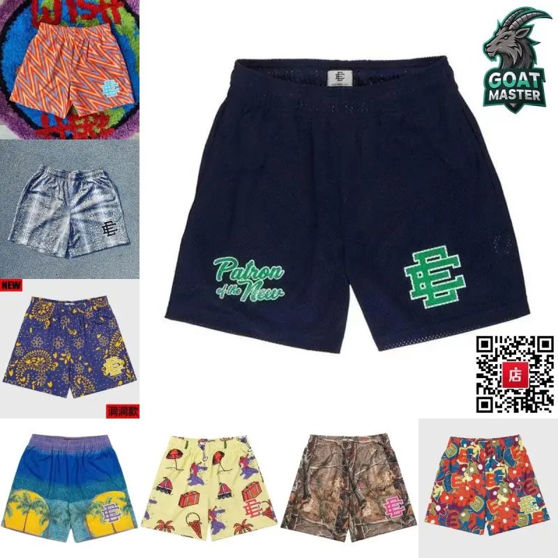 Patron of the New Mesh Shorts for Men and Women Fashion Streetwear