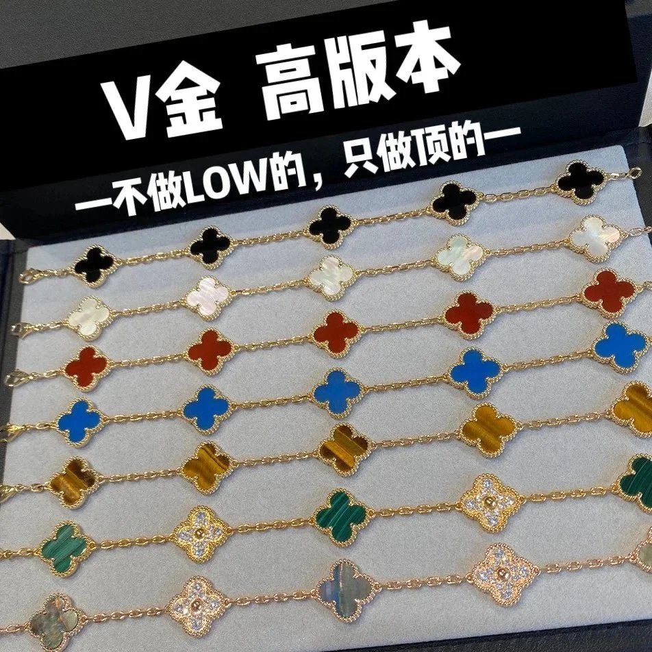 Luxury Gold Plated Four-Leaf Clover Bracelets for Women Fashion Jewelry