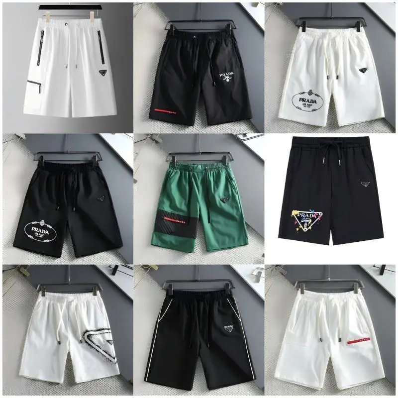 Prada Men's Casual Shorts Fashion Logo Print Drawstring Waist Summer Wear