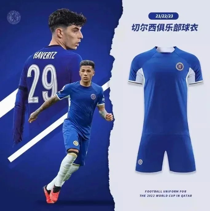 Chelsea 21/22/23 Home Football Kit Kavertz 29 Jersey