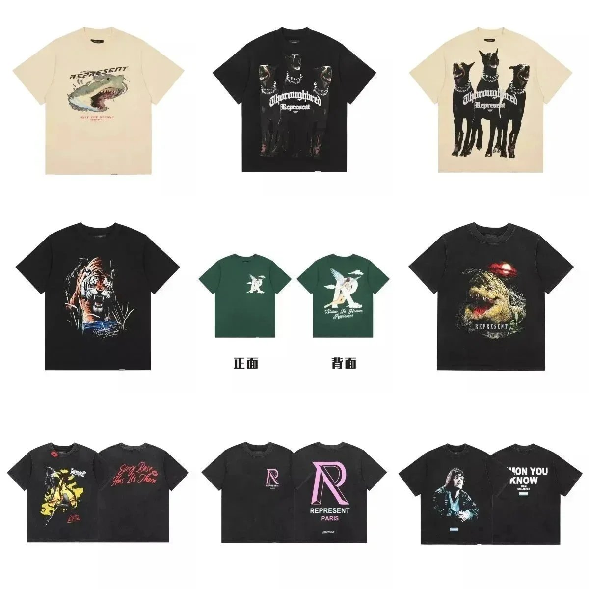 Represent T-Shirts Collection - Streetwear Graphic Tees for Men