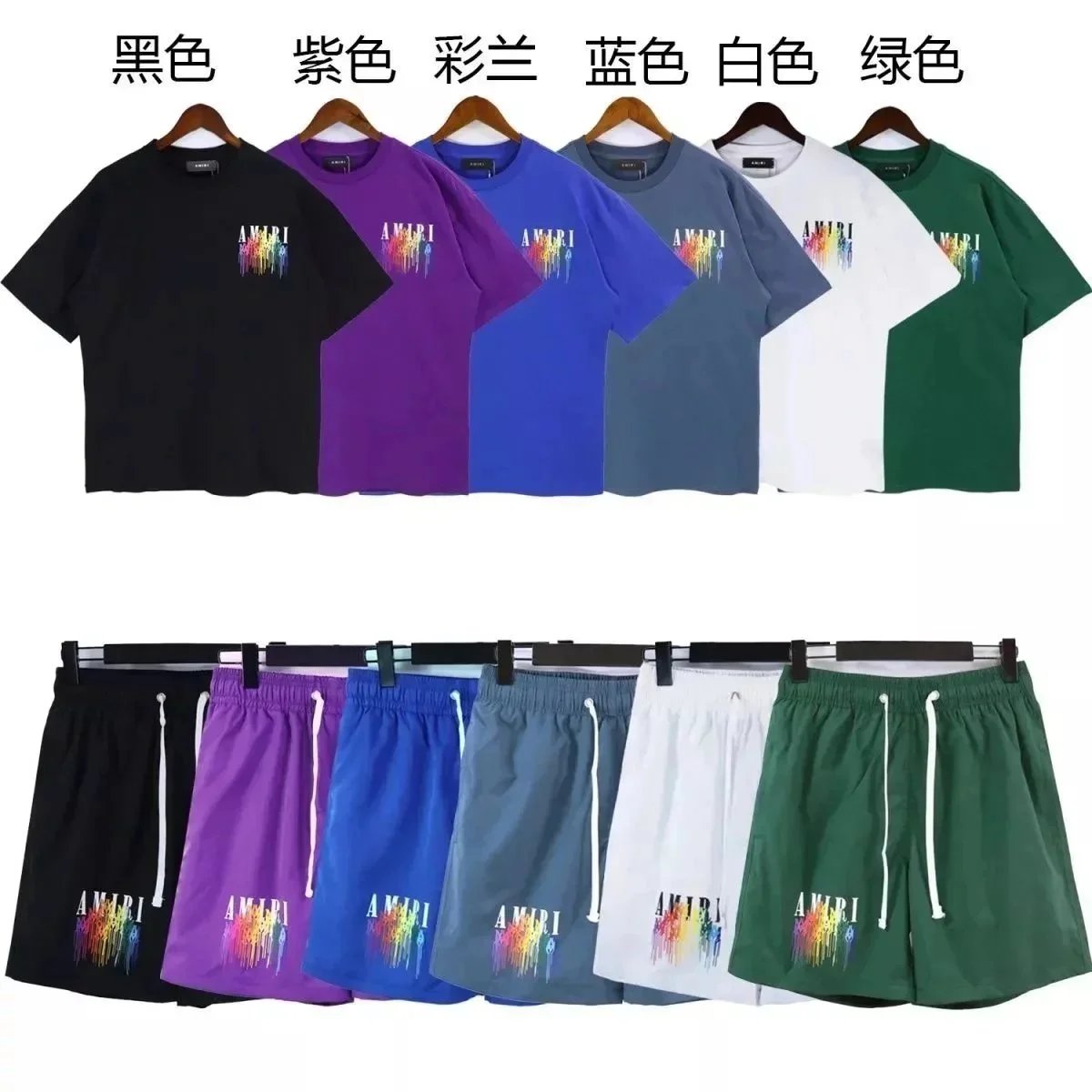 AMIRI Colorful Logo T-Shirt and Shorts Set for Men