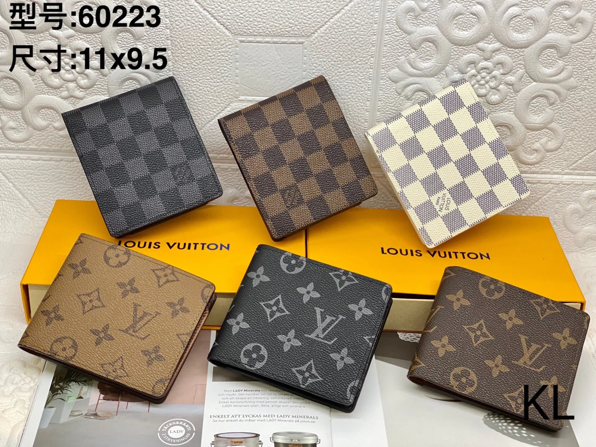 Louis Vuitton Damier and Monogram Wallet 60223