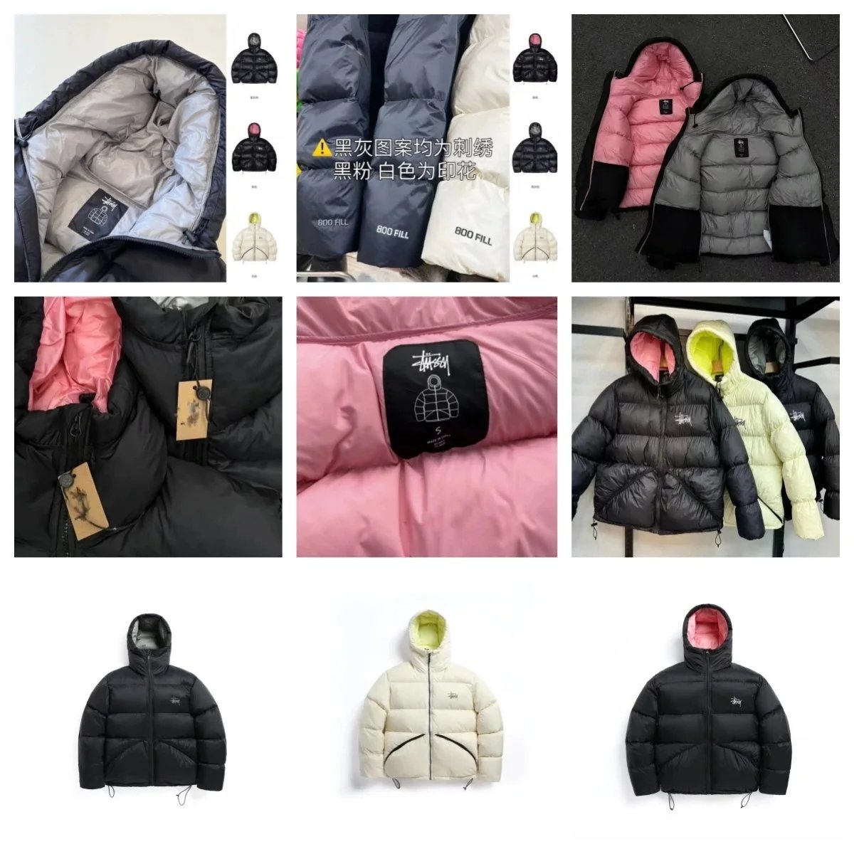 Stussy 800 Fill Down Puffer Jacket Hooded Winter Coat