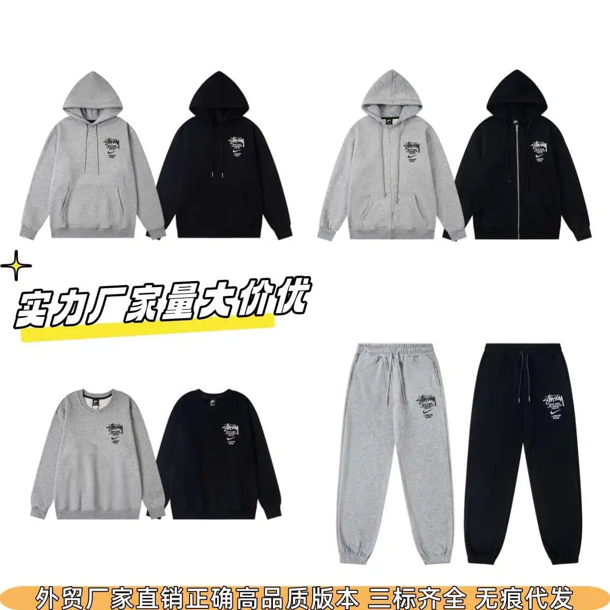 ZhiYi Hoodie Sweatshirt Set Men Women Casual Streetwear Zipper Pullover Sweater