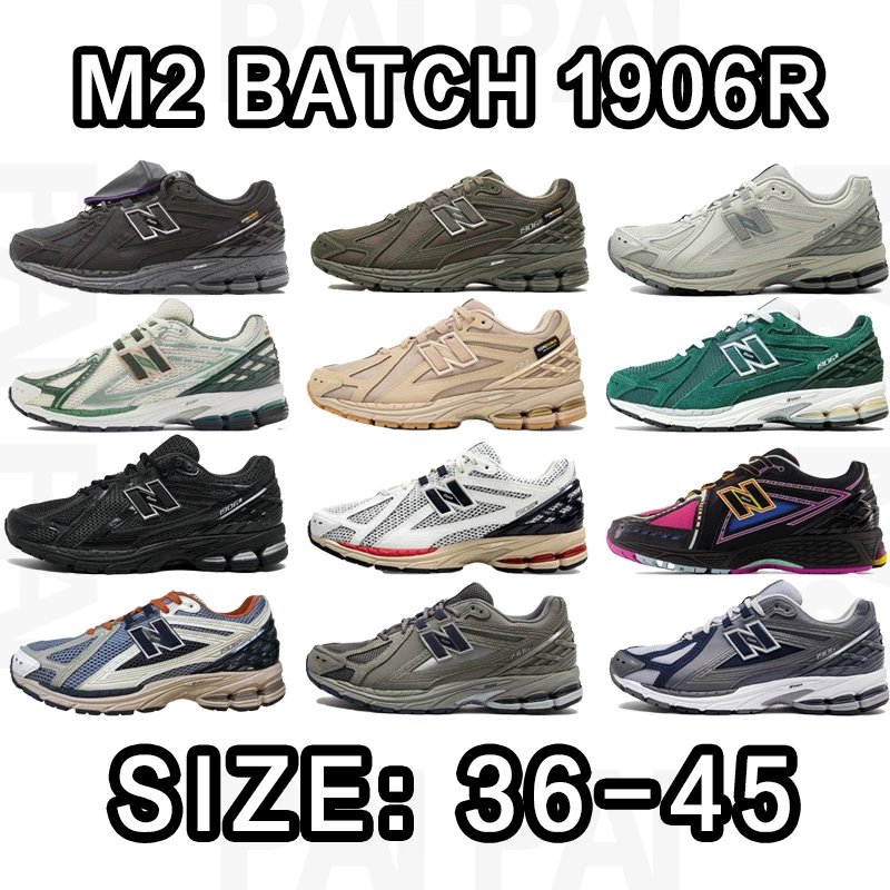 New Balance M2 Batch 1906R Running Shoes for Men and Women