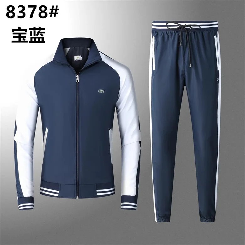 Men's Navy Blue Sport Suit with White Accents 8378#