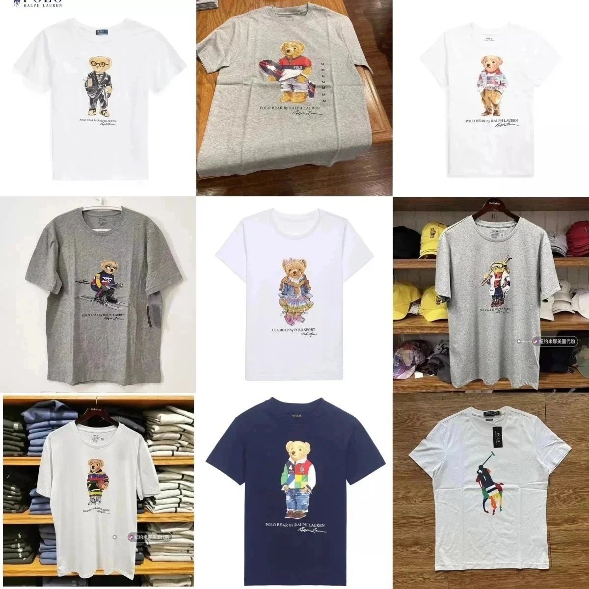 Polo Bear T-Shirt by Ralph Lauren - Classic Cotton Tee with Iconic Bear Graphic