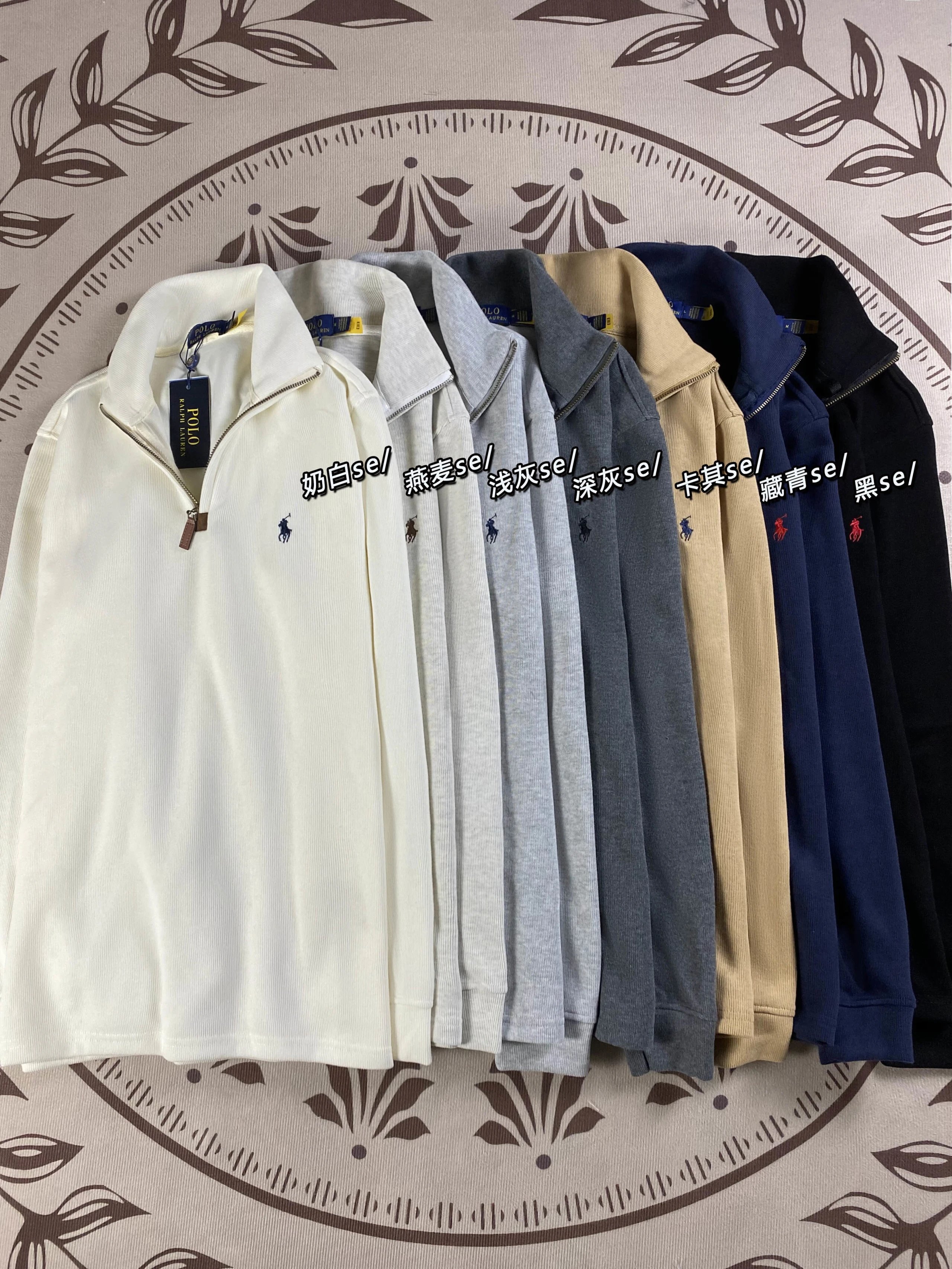 Polo Ralph Lauren Half-Zip Sweater Men's Ribbed Knit Pullover