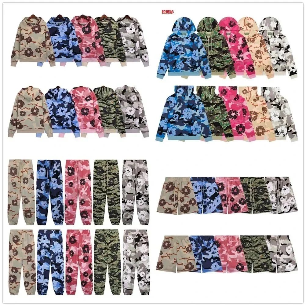 Colorful Camouflage Hoodie and Pants Set for Men Women