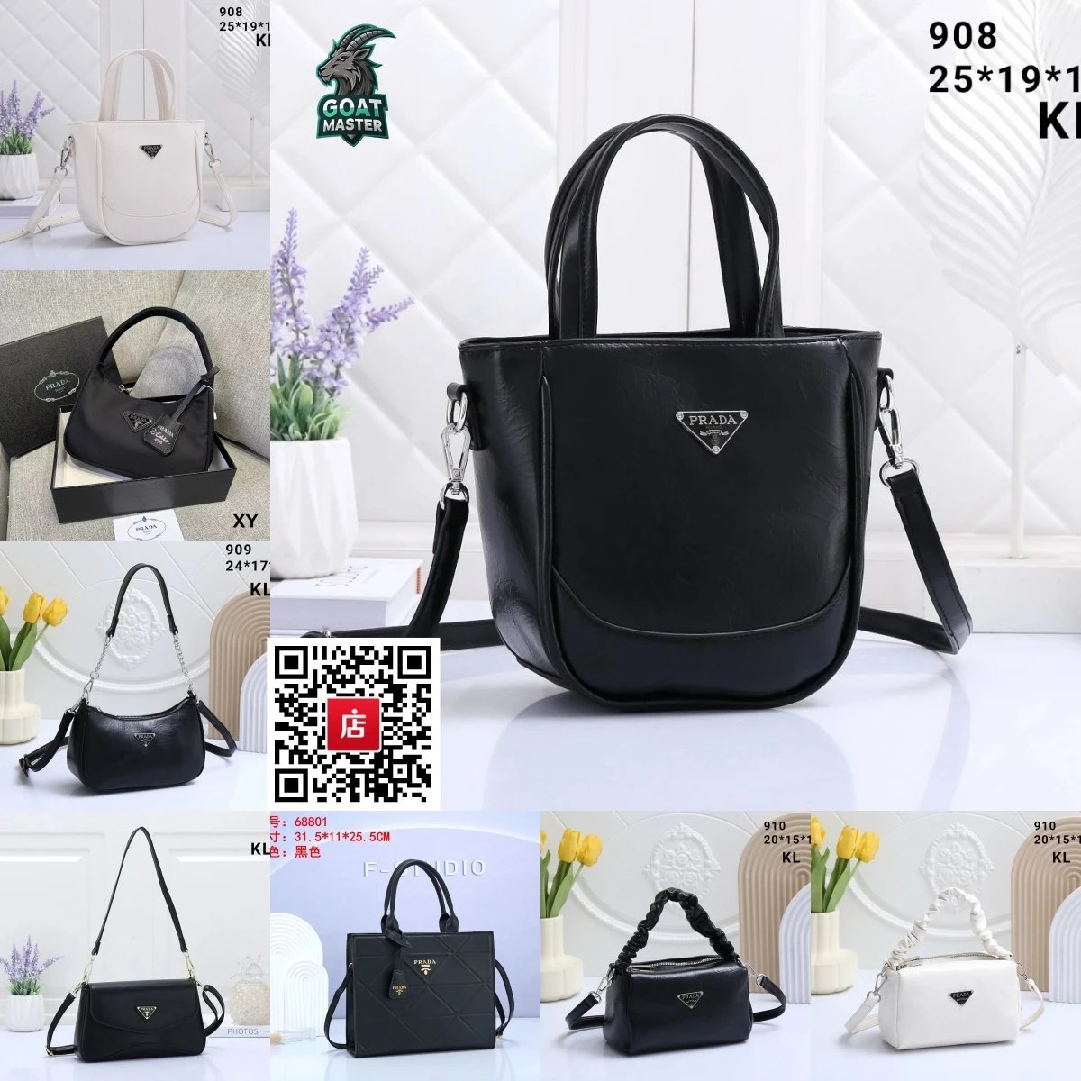 Prada Style Women's Leather Handbag Tote Shoulder Bag Black White