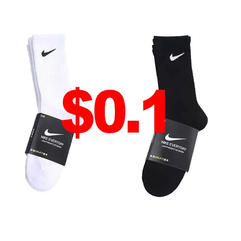 Nike Everyday Lightweight No-Show Socks White and Black