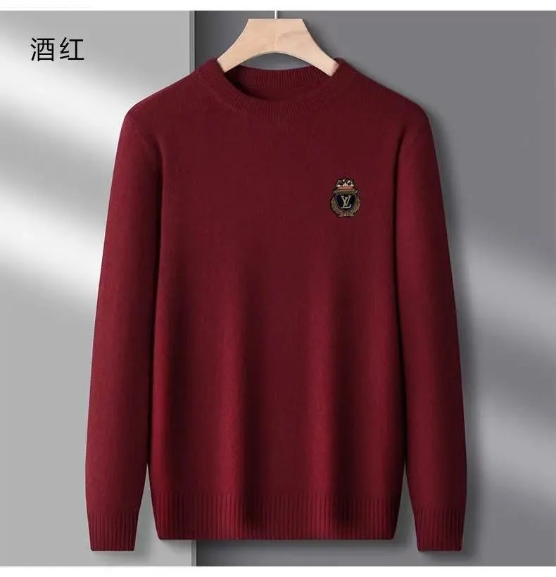 Burgundy Men's Knit Sweater with Embroidered Logo