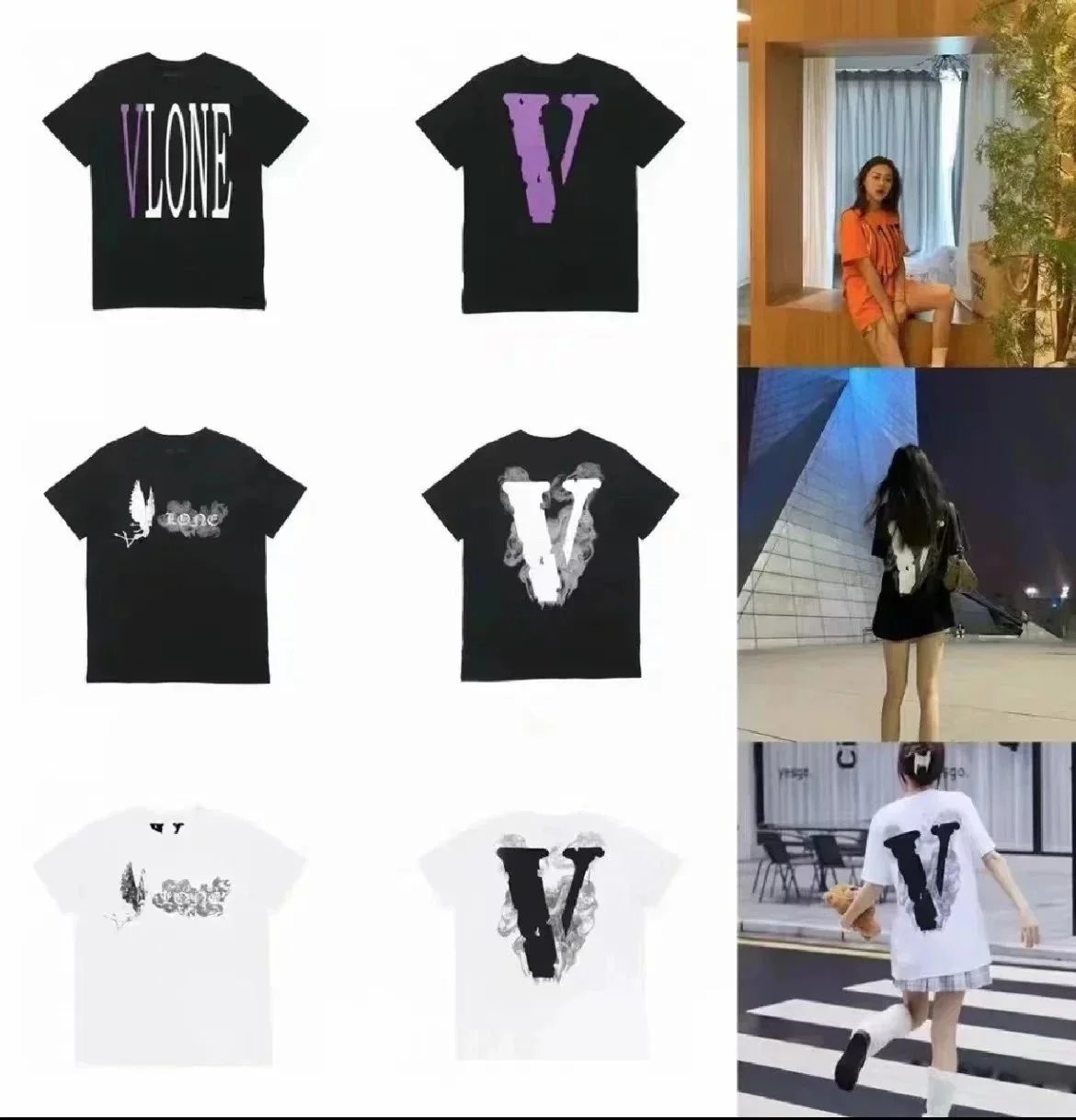 VLONE T-Shirt Collection Black and White Logo Design Streetwear Fashion