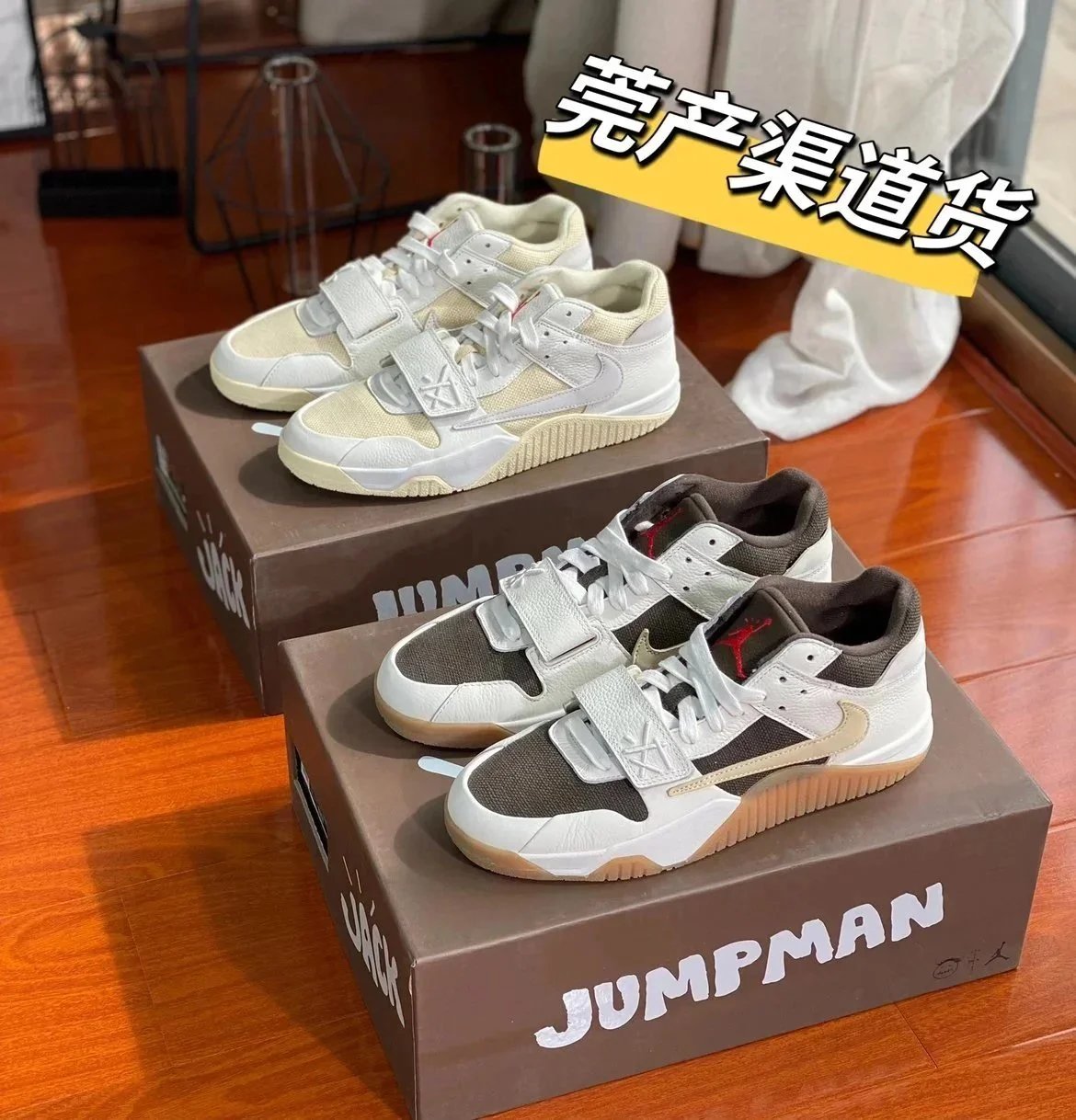 Air Jordan 4 Retro White and Black Sneakers for Men