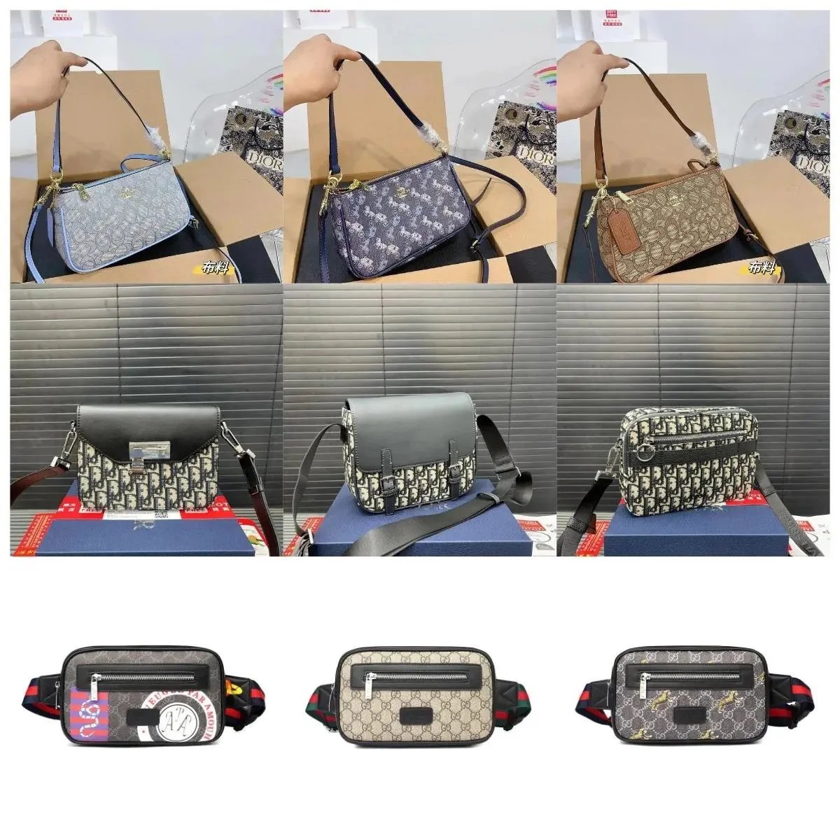 Dior Oblique Print Crossbody Bag and Waist Pack Collection