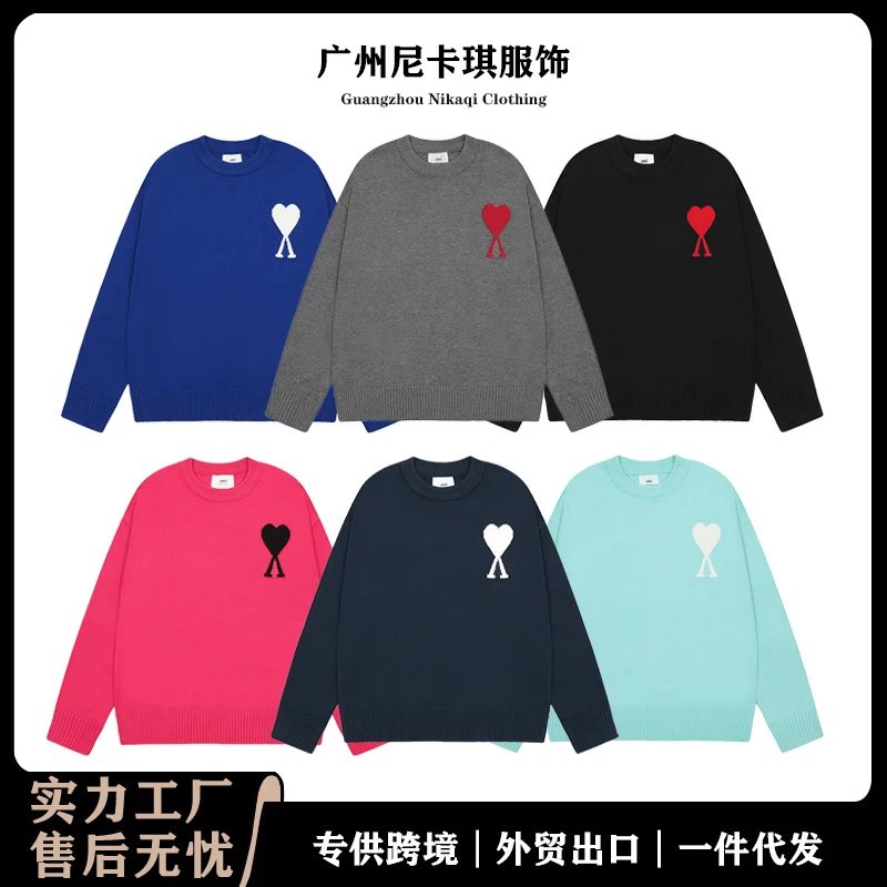 Heart Logo Knit Sweater for Men and Women - Casual Fashion Pullover