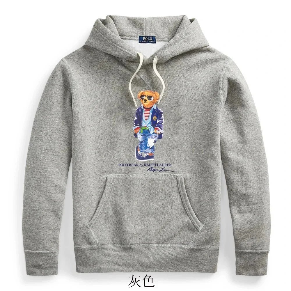 Polo Bear Hoodie by Ralph Lauren Gray Sweatshirt
