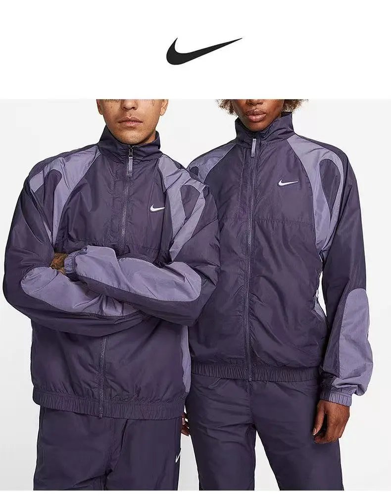 Nike Windrunner Track Jacket for Men and Women