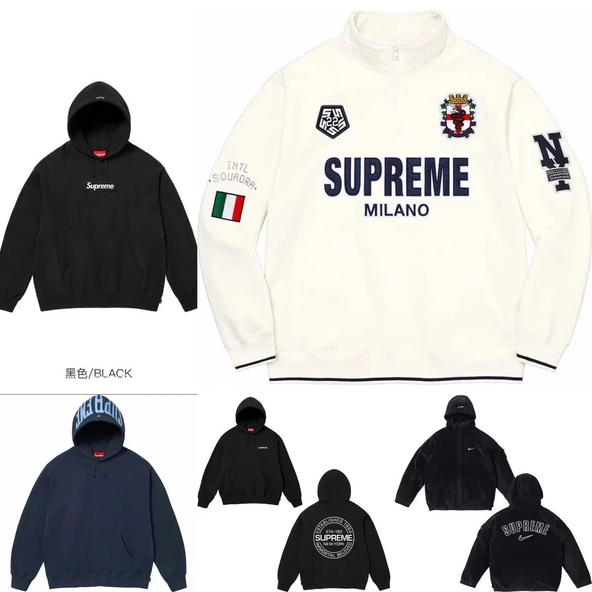 Supreme Milano Half-Zip Sweatshirt and Hoodie Collection
