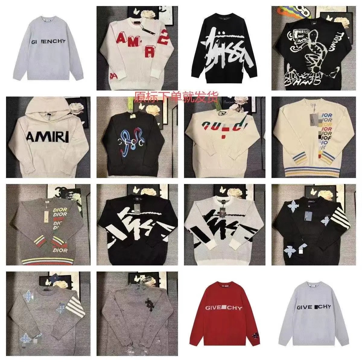 Givenchy Logo Knit Sweater Men's Fashion Streetwear