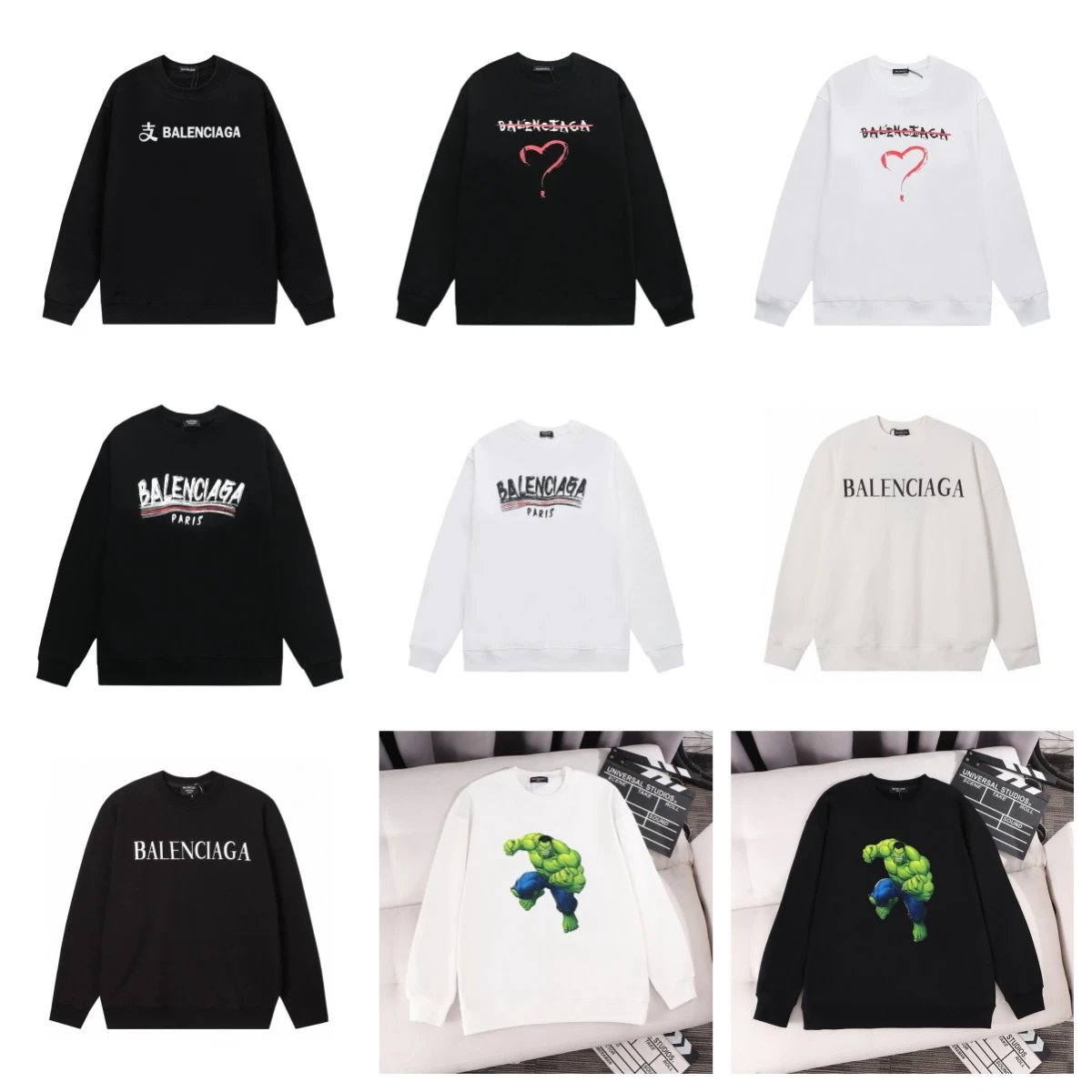 Balenciaga Logo Sweatshirt Men Women Oversized Streetwear Hoodie