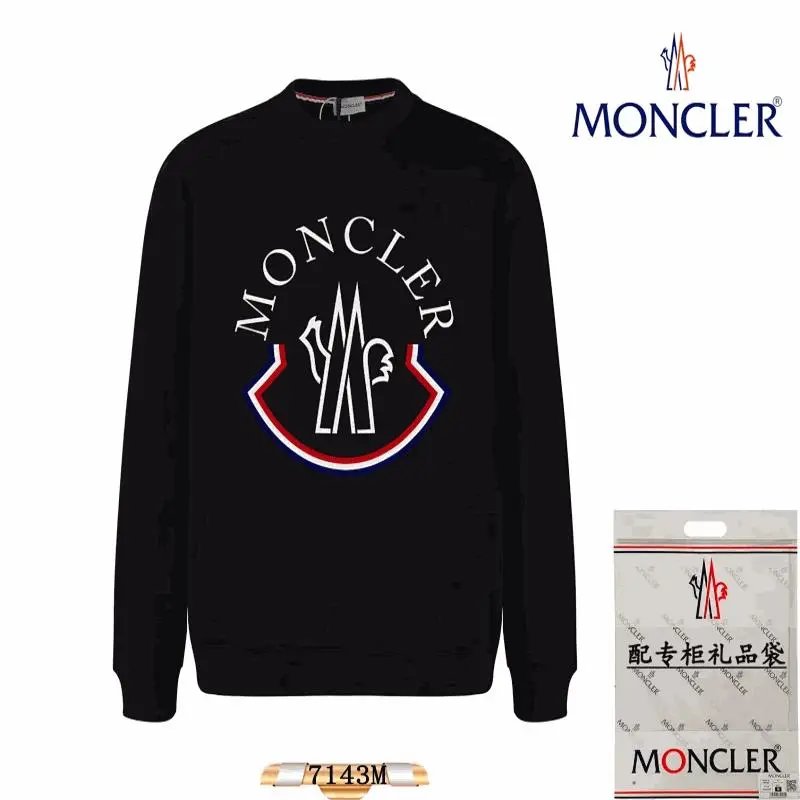 MONCLER Black Logo Sweatshirt 7143M