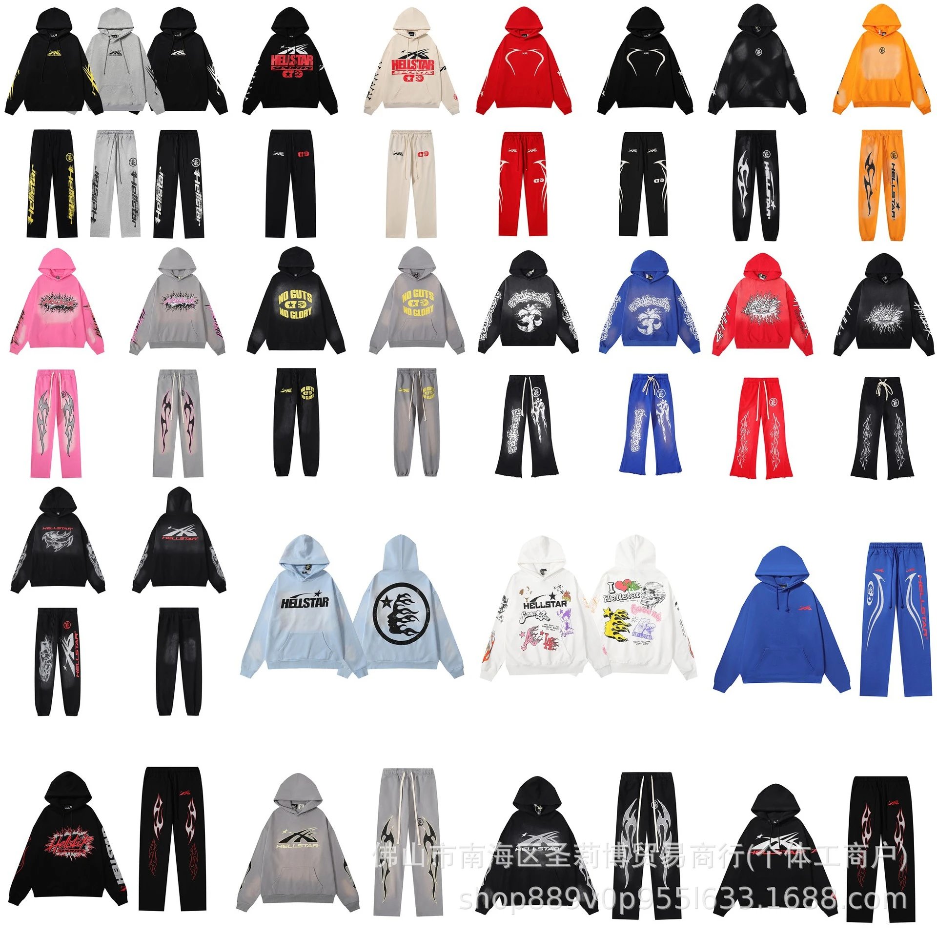 HELLSTAR Hoodie and Pants Set for Men Women Streetwear Fashion