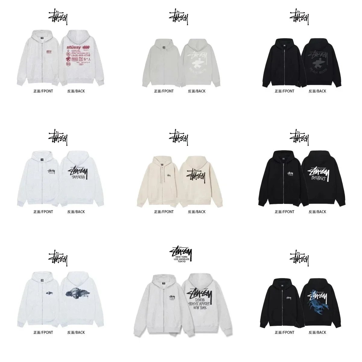 Stussy Hoodie Collection - Streetwear Zip-Up Sweatshirts