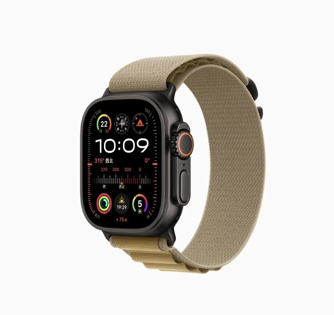 Apple Watch Ultra 2 with Outdoor Watch Face and Desert Band