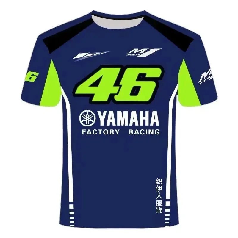Yamaha Factory Racing 46 T-Shirt Men's Motorcycle Racing Jersey